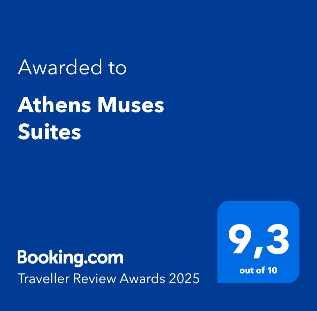 Muses Hotel *